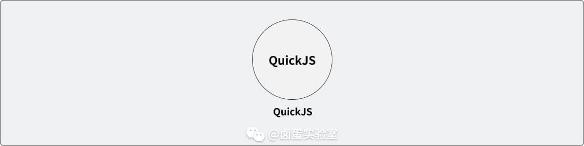 mobile_JSVM_quickjs